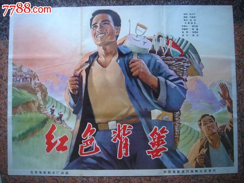 黑龙江生态工程职业学院毕业证办理